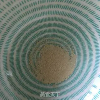 Make Milk black roll step 0