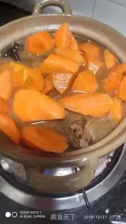 Make Duck radish step 5