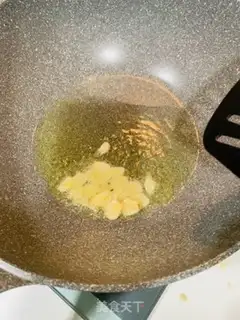 Make Bacon step 1