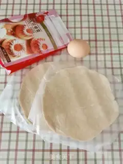 Make ♪ Yellow fragrance chicken leg ♪ step 0