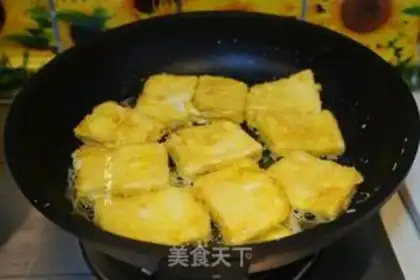 Make Frozen old tofu step 4