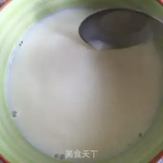 Make Milk black roll step 1
