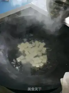 Make Spicy tofu step 2