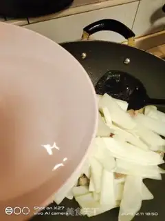 Make Five flowers for radish step 5