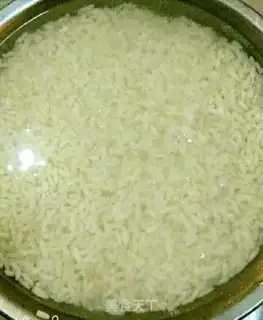 Make Red sugar rice step 0