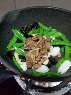 Make Three-coloured little fried meat step 7