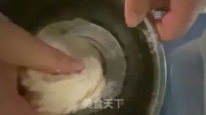 Make Homemade pizza step 1