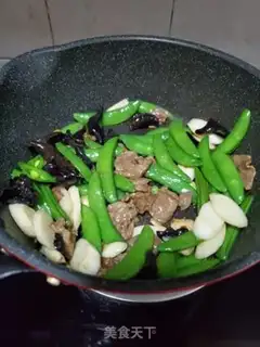Make Three-coloured little fried meat step 8