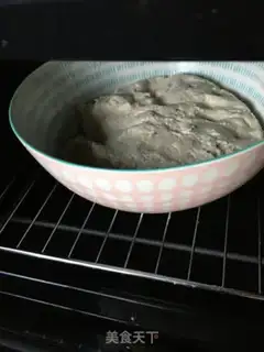 Make Milk black roll step 5