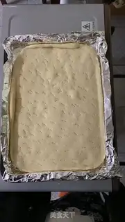 Make Homemade pizza step 2