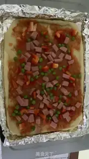Make Homemade pizza step 4
