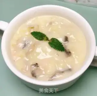 Make Butter mushroom soup step 10
