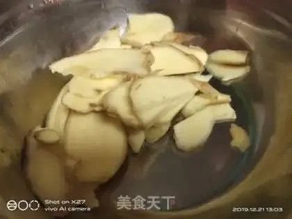 Make Ginger beer, duck step 1