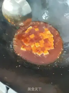 Make Spicy tofu step 6