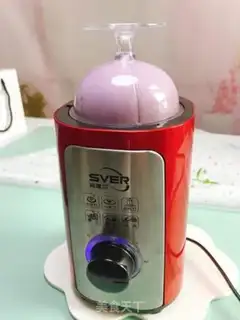 Make The potion is sour step 9