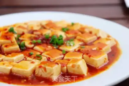 Make Spicy tofu step 7