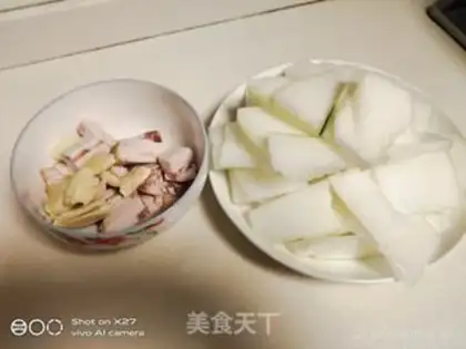 Make Meat-cracker step 0