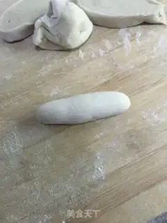 Make Milk black roll step 11