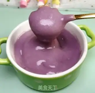 Make The potion is sour step 12