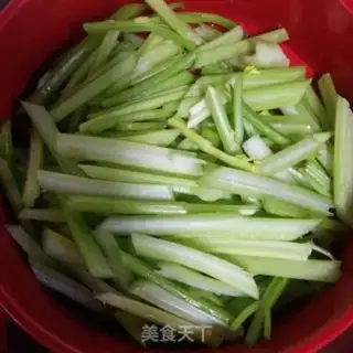 Make Celery powder step 0