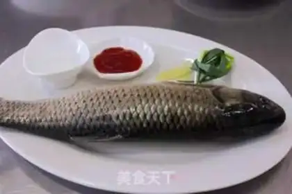 Make Pillfish step 0