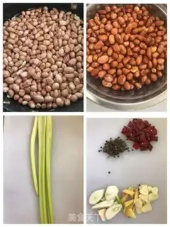 Make Spicy shrimp step 1