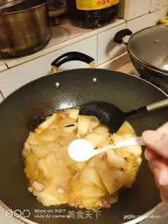 Make Meat-cracker step 3