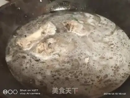 Make Tofu soup step 2