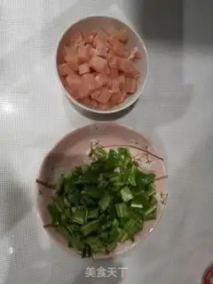 Make Spicy chicken step 0