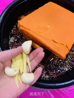 Make Spicy hot pot step 3