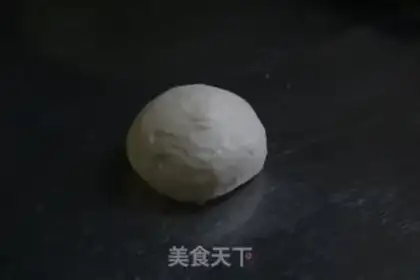 Make Fukuo step 2