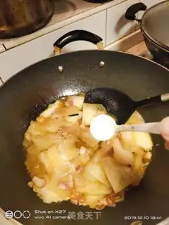 Make Meat-cracker step 4