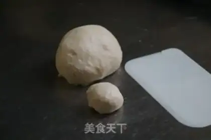 Make Fukuo step 3
