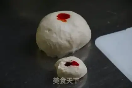 Make Fukuo step 4