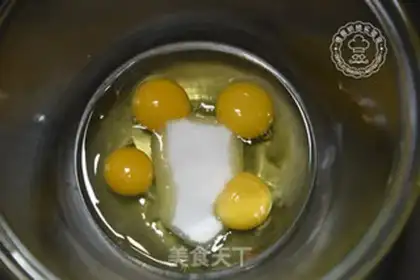 Make Chocolate lava cake step 1