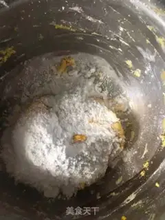 Make Pumpkin rice cake step 0