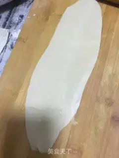 Make Milk black roll step 17