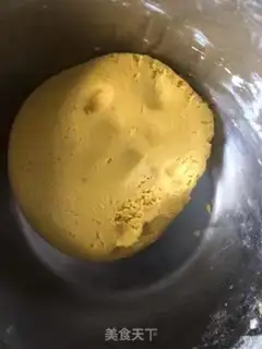 Make Pumpkin rice cake step 1