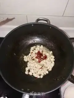 Make Spicy chicken step 4
