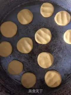 Make Pumpkin rice cake step 2