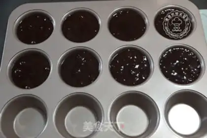 Make Chocolate lava cake step 4
