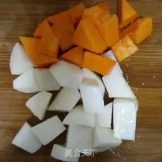 Make Pumpkin porridge step 0