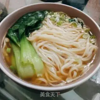 Make A bowl of yin noodles step 5