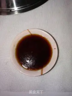 Make Spicy chicken step 6