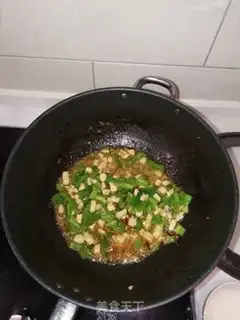 Make Spicy chicken step 7