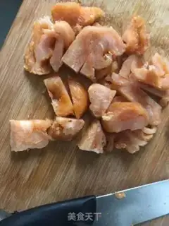 Make Chicken step 0