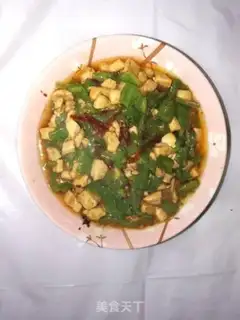 Make Spicy chicken step 8
