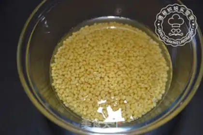 Make Green bean cake step 0