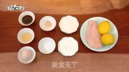 Make Honey lemon chicken step 0