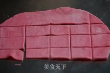 Make Fukuo step 12
